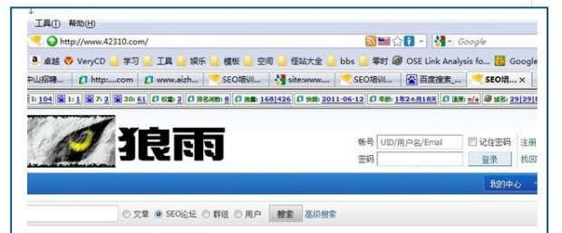 合肥網(wǎng)站建設鏡像網(wǎng)站說明 合肥網(wǎng)站建設鏡像網(wǎng)站說明